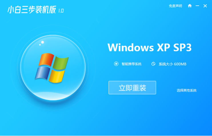 0WO7ZH2~~6{XR3U83)]VYJ9.png