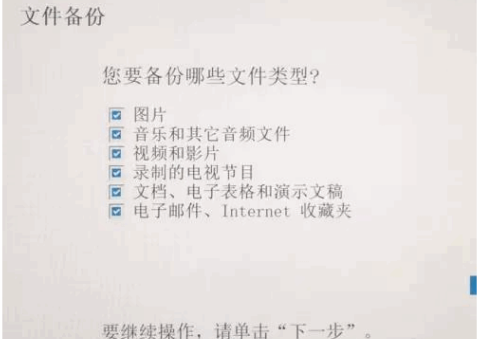 M}PKP}RHBG}U~0C~3D$3H$I.png
