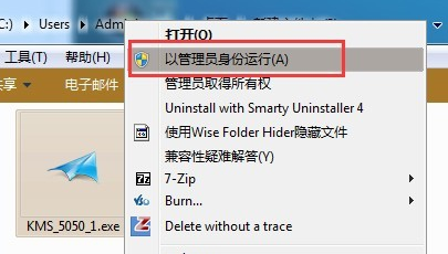 2.png