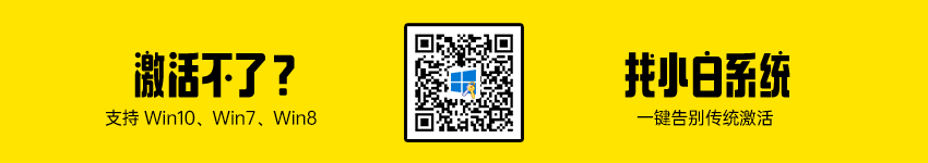 1613611674787524.png 7en.png