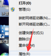[S18{L}F9WA0F$QC0A]{[}L.png