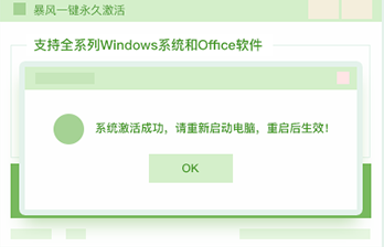1618298190693844.png image.png