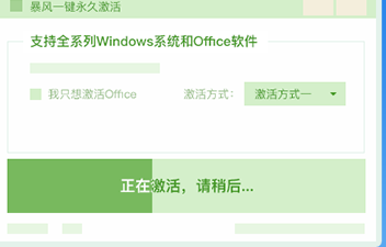 1618298155987019.png image.png