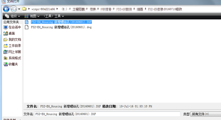 win10系統(tǒng)