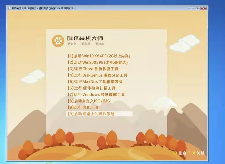 微信圖片_20220313110735.jpg