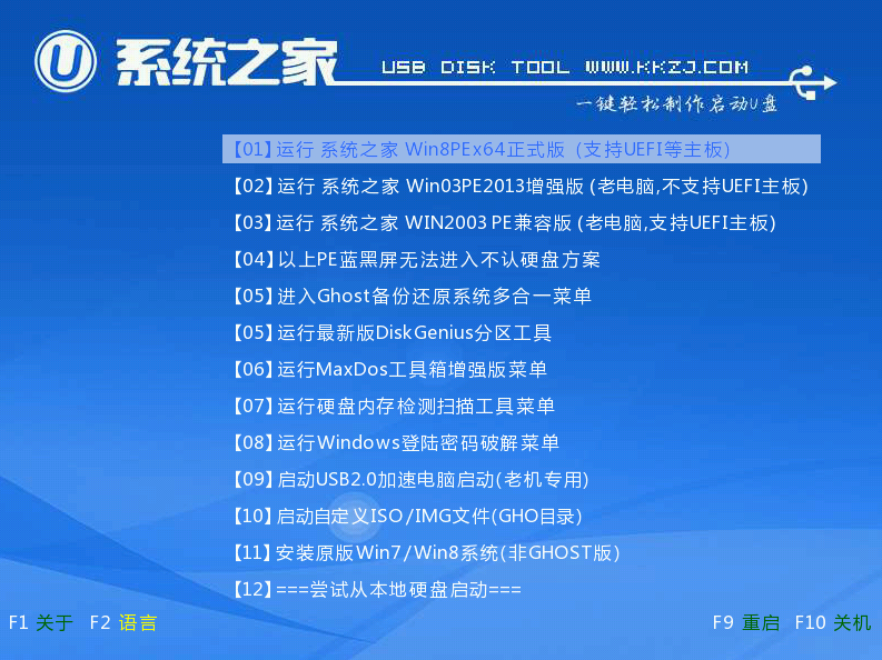 838fa8f257cafae01335ed1202436142.png