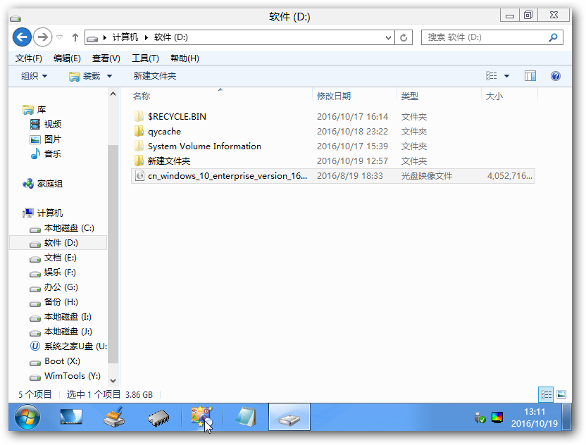 原版鏡像.png