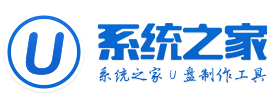 一鍵u盤pe啟動盤制作工具使用教程