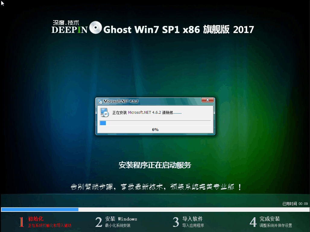 1491709515981210.png