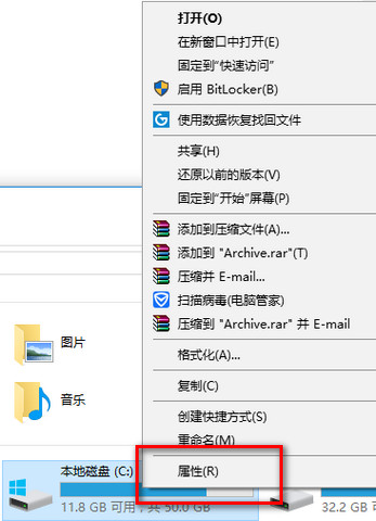win10優(yōu)化