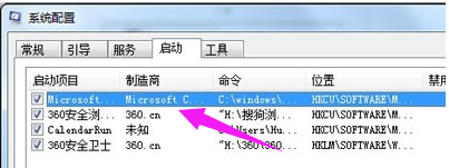不顯示
