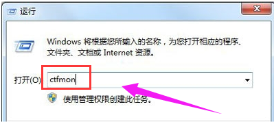 不顯示