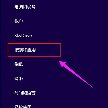 免打擾