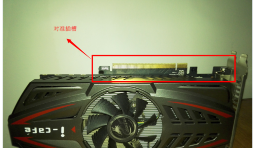 獨立顯卡
