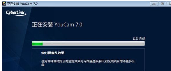 軟件