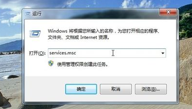 電腦打印機(jī)