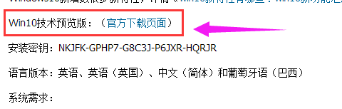 下載
