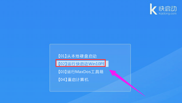電腦