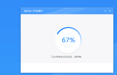 系統(tǒng)