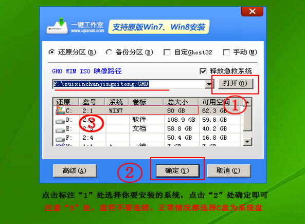 系統(tǒng)