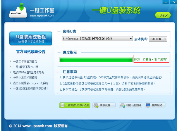 系統(tǒng)