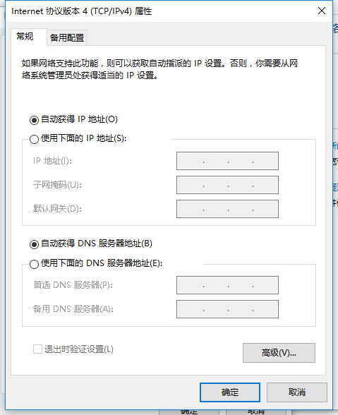 電腦