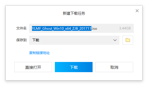 專(zhuān)業(yè)版