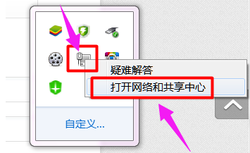 筆記本