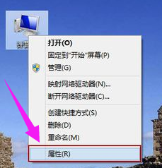 一鍵系統(tǒng)