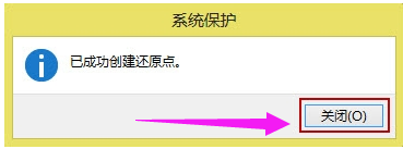 一鍵