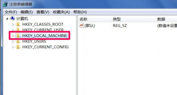 軟件