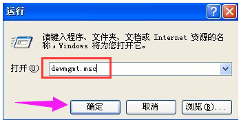 電腦usb