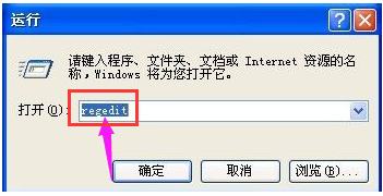電腦usb