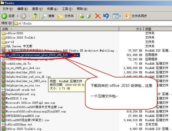 不受系統(tǒng)支持