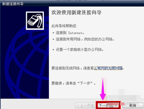 筆記本