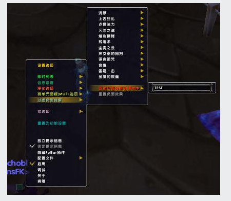 一鍵驅(qū)散