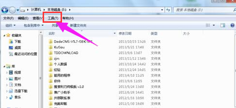 顯示隱藏文件