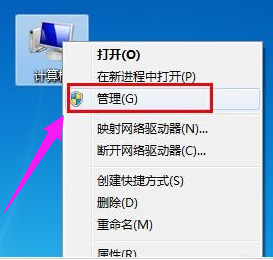識(shí)別不了