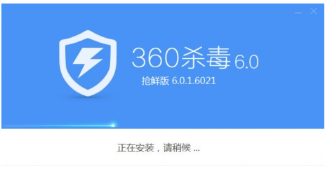 軟件排行榜