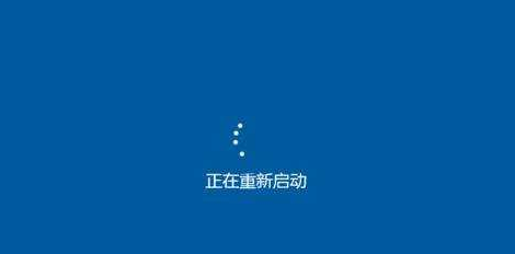 系統(tǒng)藍(lán)屏