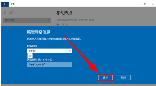 熱點(diǎn)