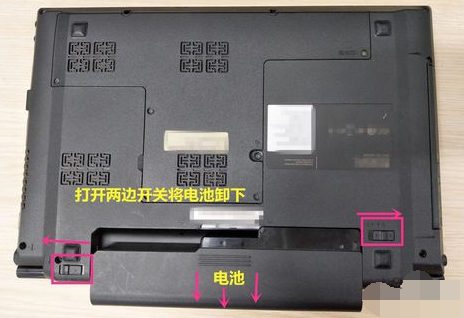 安裝內存條