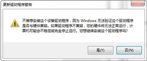 電腦