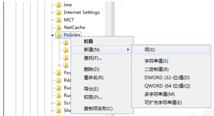 資源管理器