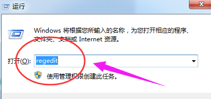 停止工作