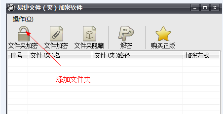 電腦