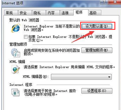 電腦瀏覽器