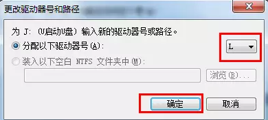 電腦不顯示