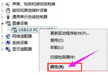 英雄聯(lián)盟