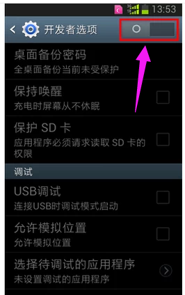電腦